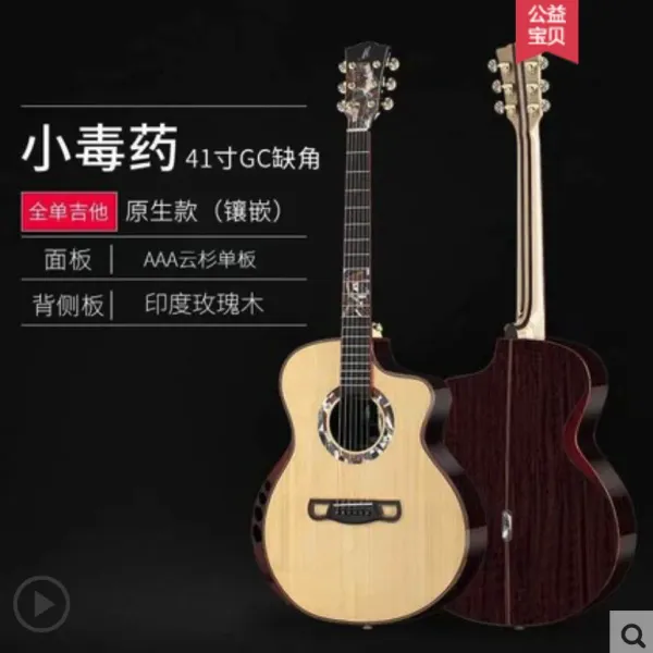 Gitarre Merida Extrema Little Poison Cutaway Solid Fichte/Rosewood Acoustic Gitarre