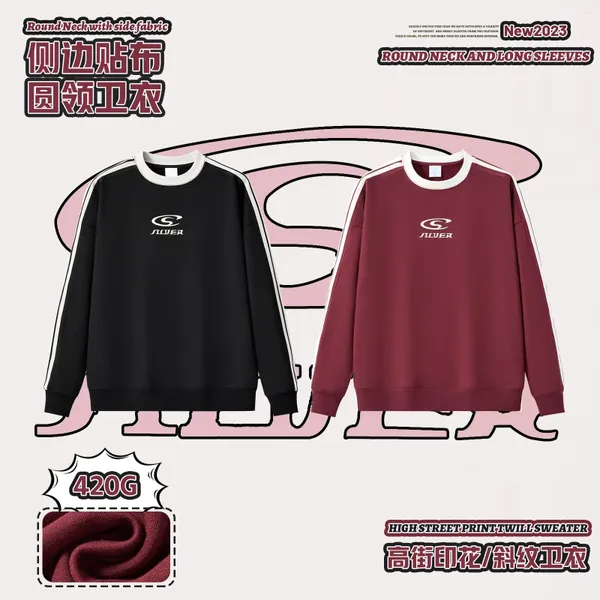 Capuz feminino Capuz de alta qualidade Sorto espesso Rouse de rua Vintage Harajuku Moda coreana Pullover solto Top impresso Crewneckhoodie