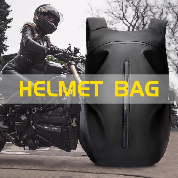 Сумки для мотоциклетного рюкзака мешок для шлема водостойкий