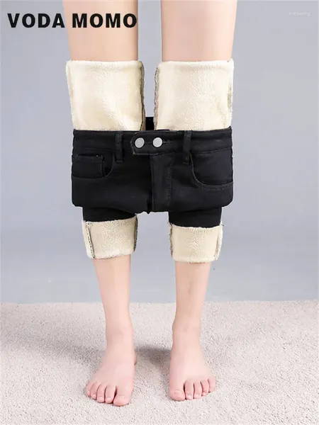Kadın Kot Kış Kış Moda Yüksek Bel Sıradan Kalem Pantolon Sıcak Velvet Kalın Harajuku Kadınlar Artı Elastik Sokak