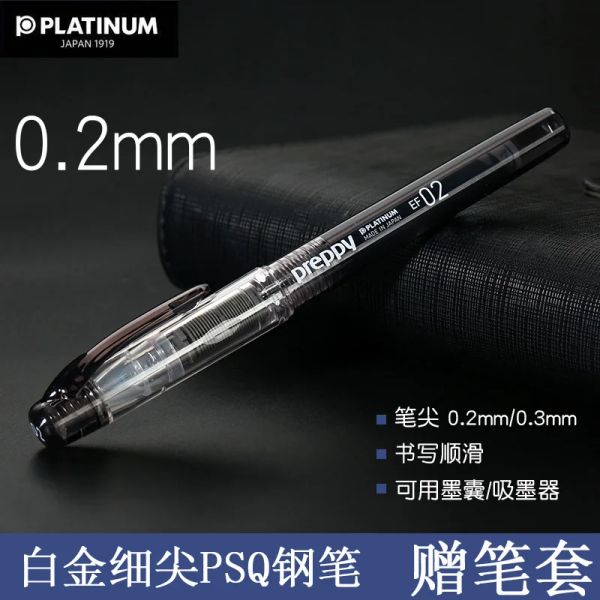 Pens Japan Platinum Fountain Stift PSQC400/PPQ300/200 Preppy Extra Fine Fountain Pen 0.2 Kalligraphie Stift