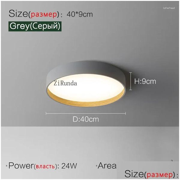 Luzes de teto Lâmpada de quarto LED Modern Minimalist Atmosfera em casa Grans Mestre Estudo Drop Drop Drop Lighting Dh2uo Interior DH2UO