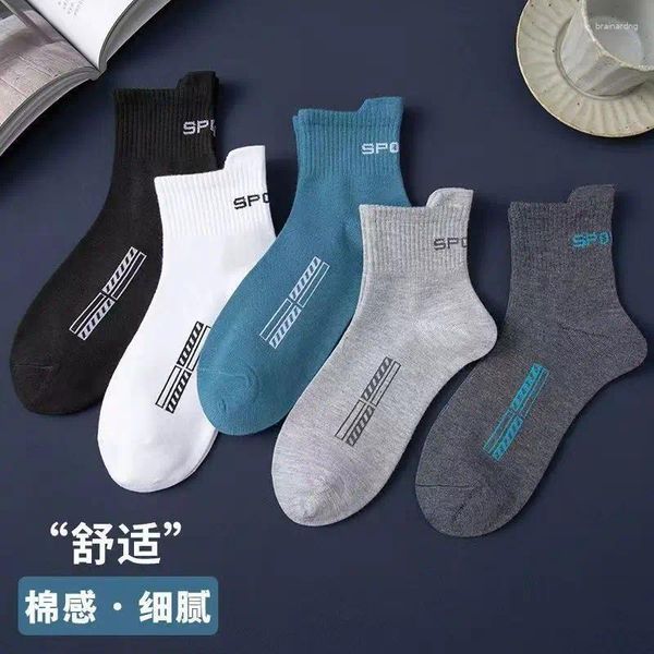 Frauen Socken koreanische Männer mit mittleren geschnittenem Schweißabsorbing und Deodorant-geschnittener Baumwollbasketballsportbasketball