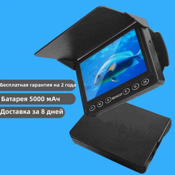 Finder 5000mAh Unterwasser -Video -Angelkamera mit Infrarotlicht, 480p Winterfischerkamera, 15m Fischfinder, Karpfenfischen