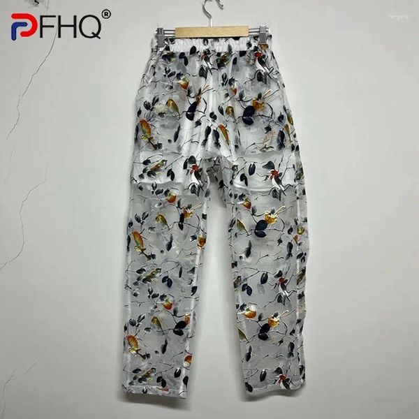 Pantaloni da uomo Pfhq Prospettiva di stampa animale ORGANZA MASCHIO Summer Protezione solare MASCHI