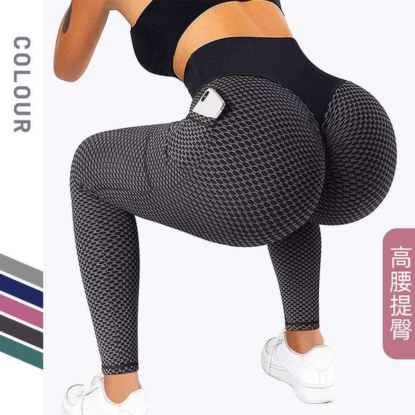 LL Shorts Honey Peach Hip Honeycomb tascabile Pantaloni da donna Womens High Liveting Hip Sports Tight String Tight Pantaloni