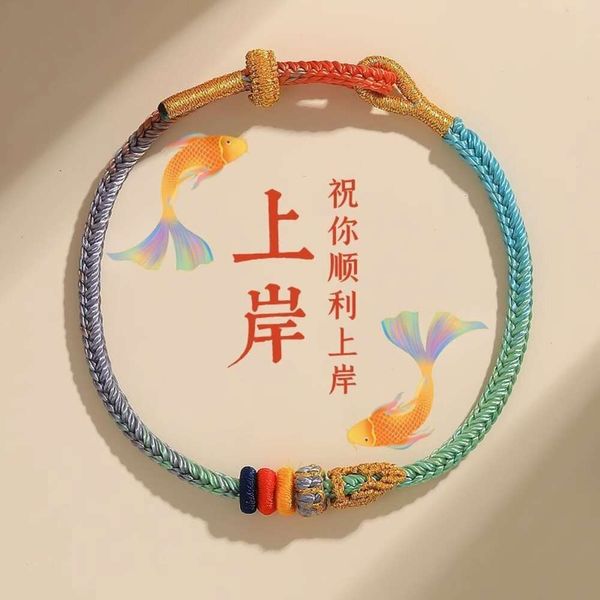 Accessori per custodia regolabile in plastica in silicone Accessori geomanzia di accessori cinesi misteriosi