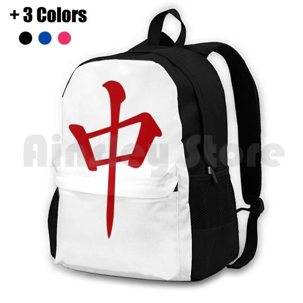 Sırt çantaları kırmızı ejderha karo karo yürüyüşü yürüyüş sırt çantası sürme tırmanma spor çantası kawaii sevimli serin logo kelimeleri anime çizgi roman manga film