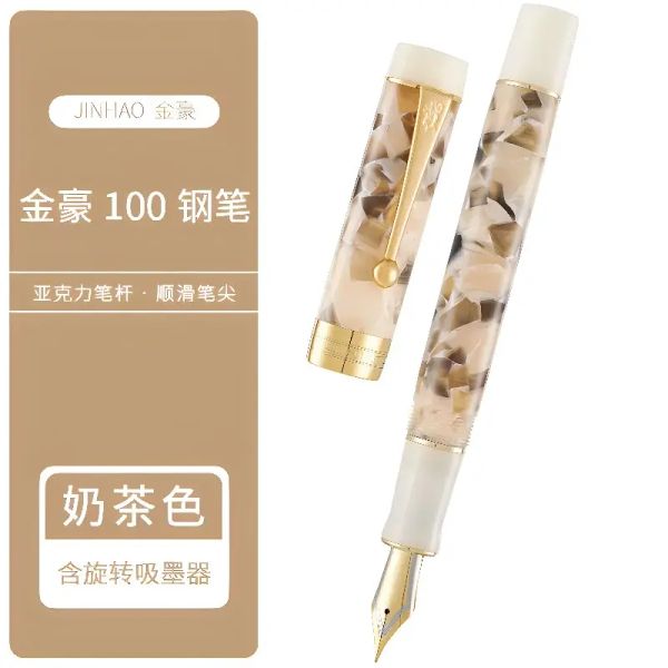 Ручки Jinhao 100 фонтан -ручка памятная смоля хорошая ручка Nib 18 кг с золотом зажатым зажатым