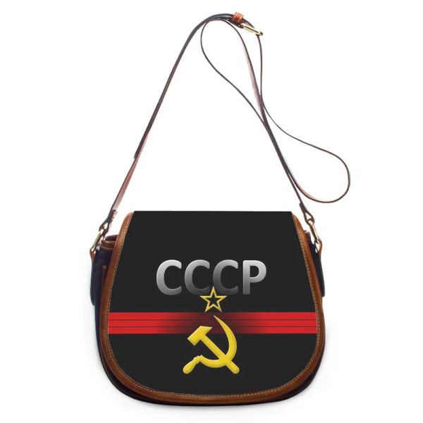 Borse soviet Union USSR Flag stampata Nuova Fashi