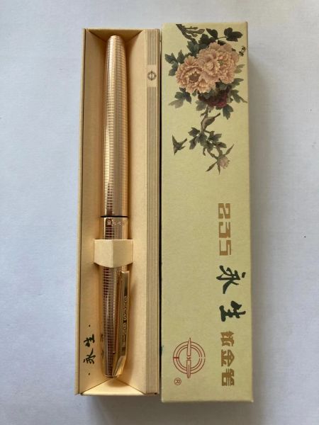 Pens nova velha estoque yongsheng235 caneta -tinteiro f NIB Aerométrico Filler Stationery Office Supplies Writing Gift Yongsheng 1980s