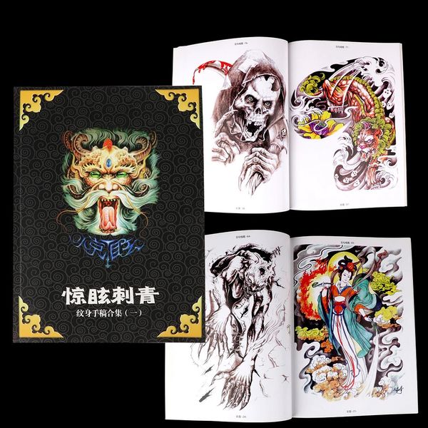 Libro di istruzioni per motivi per tatuaggi per principianti geisha dragon cranio design di copertura di copertura completa 240418