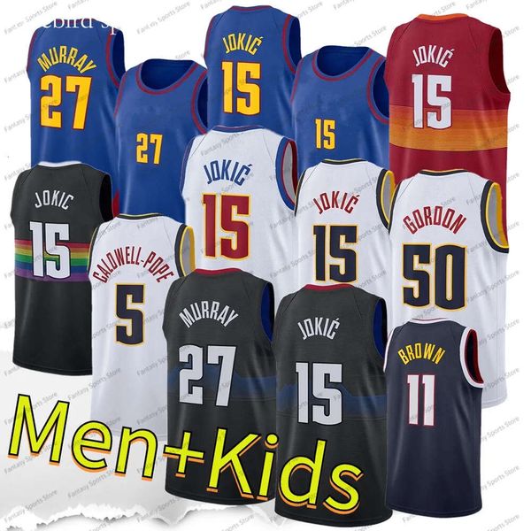 Gordon Aaron Porter Jr. Basketball Jersey Zeke Nni Justin Holiday DeAndre Jalett Pickett Custom Men Kids Peyton Watson 15 27 0 1 50 6 22 5