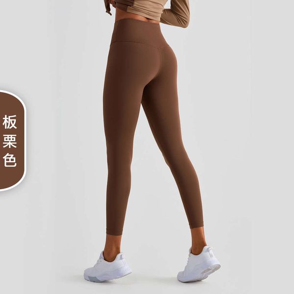 Yoga Gym Lycra tessuto di colore solido Donne pantaloni ad alta vita indossano leggings elastica lady lady outdoor sports di alta qualità 629 di alta qualità 629