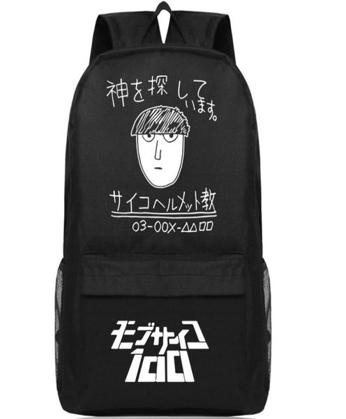 Mob Psycho 100 Sırt Çantası Mobu Saiko Hyaku Günü Paket Güzel Anime Okul Çantası Karikatür Paketi Baskı Rucksack Sport Schoolbag Açık DA3417431