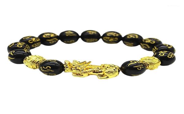 Buddha Beads Bracciale Uomini Donne unisex Feng cinese Shui Pi xiu Obsidian Wristband Gold Wealth e Buona fortuna Donne Braccialetti13976251