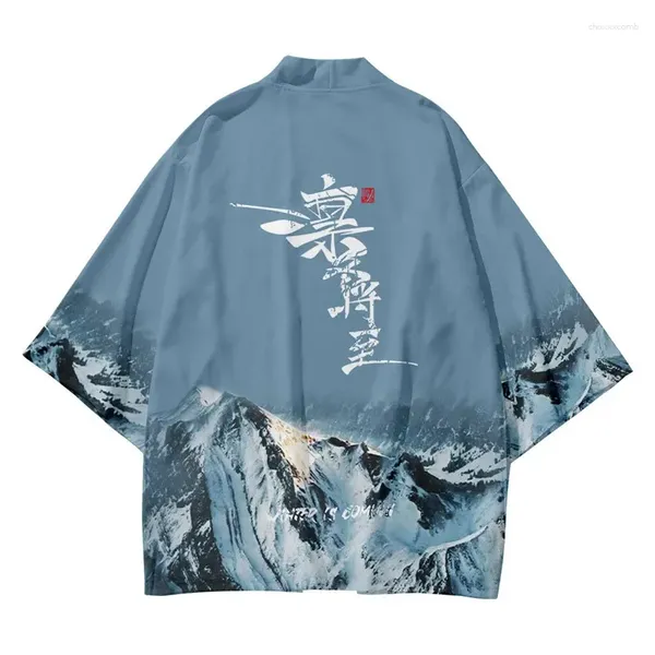 Roupas étnicas 3D Kimono Japonês Tradicional para meninos e meninas Tsurugi Howley Cardigan Beach Use Cape