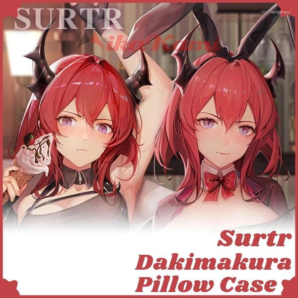 Подушка Surtr Dakimakura arknight игра в полном корпусе сексуально обнимающе