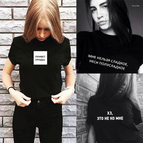 Camiseta feminina camiseta feminina inscrição russa Hi camarada camiseta tee harajuku kawaii verão tumblr citações tshirt streetwear