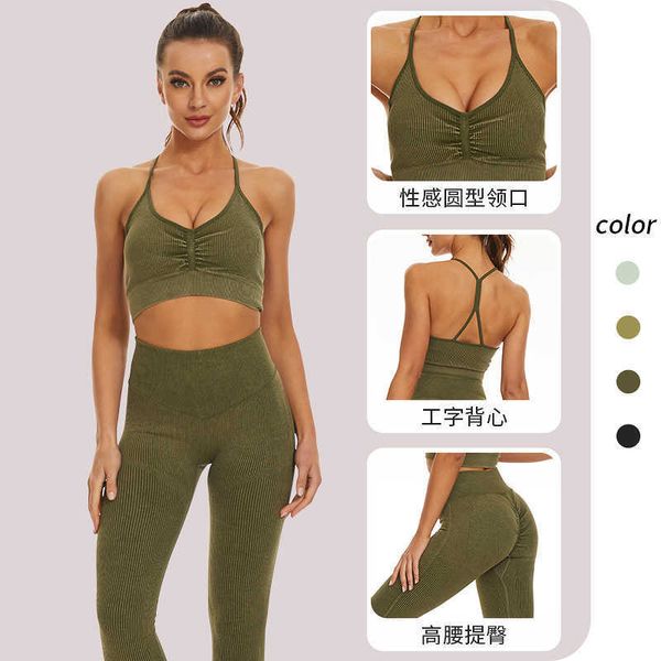 Lulemen Tops Shorts Sexy Cross Back Yoga -Anzug Set für den Sommer 2024 geeignet für das Tragen von Sportunterwäsche und Fitnesskleidung für Frauen