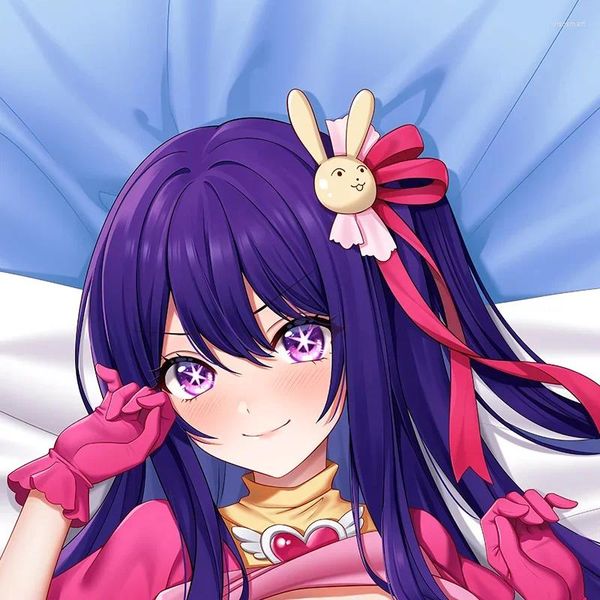 Cuscino ai hoshino dakimakura cuscino Oshi no ko anime abbraccia la custodia sexy sexy cover otaku decorazioni da letto per letti