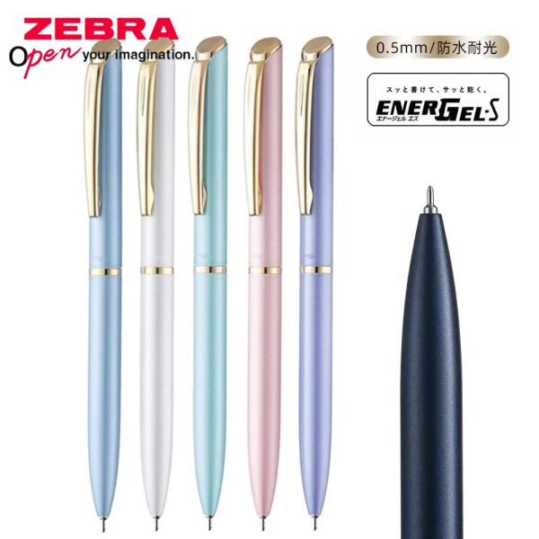 Pens Japão Pentel Péficas Pentel Metal Rodel Tubo Pen Bln2005 Brass Limitada Rotário Rotário 0,5 VELOCIDADE Pen.