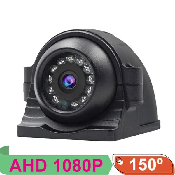 LENS 1920*1080p Visualizza laterale AHD Camera 12V per il monitoraggio del veicolo per camion per autobus IR Night Vision Surveillance Camera IP68 INTROVATURA