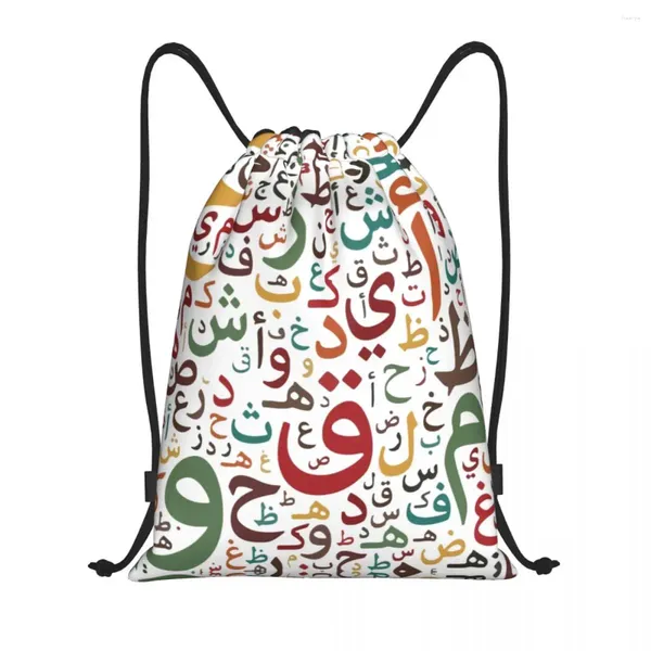 Сумки для хранения палестина Египет арабская каллиграфия Письма с шаблоном шнурки для покупок йоги рюкзаки мужчины женщины спортивные спортзал сакпак