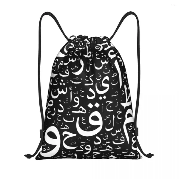 Bolsas de armazenamento Letras árabes Nome da caligrafia Bolsa de cordão para treinamento de ioga mochilas homens homens palestina Egito símbolo esportivo sackpack