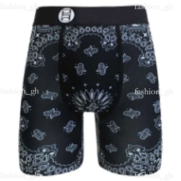 PSDS Boxer Printed Men Leanswear PSDS Мягкий дышащий боксерский комфорт для боксеров.