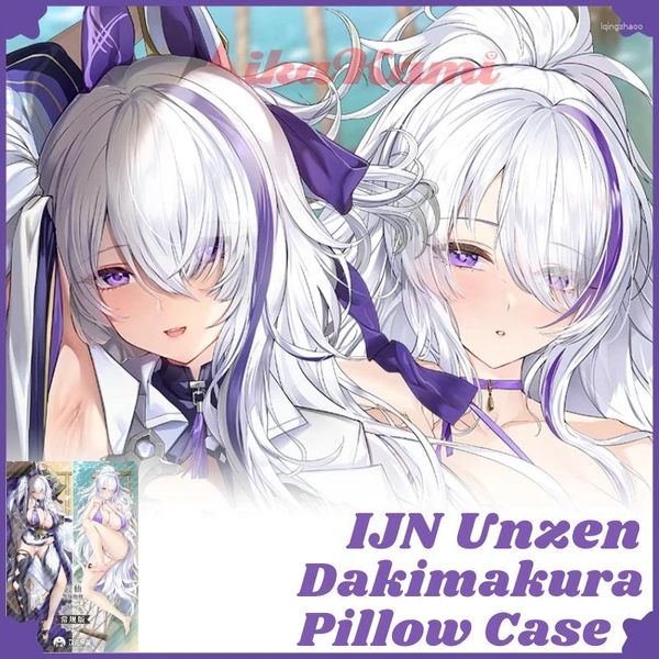 Подушка ijn unzen dakimakura azur lane