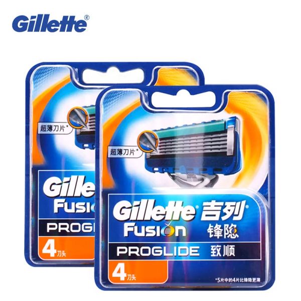 Shavers Gillette Fusion Proglide Manuale Blade Razor Brand Brand Brand Brand Beward Beard Razors Blades 8pcs per uomini