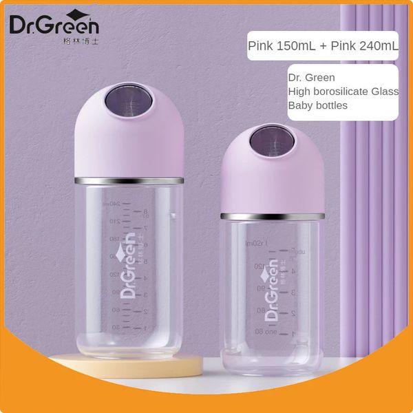 Dr.Green Upgrade Professional Wide Bottle a bocca bassa nata in vetro borosilicato alto 150ml240ml bottiglie lavabili 240418