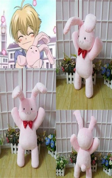 Anime Ouran High School Host Club Honey Pink cuscini di coniglio Pimboli di peluche Giocate per bambole H38CM7322036