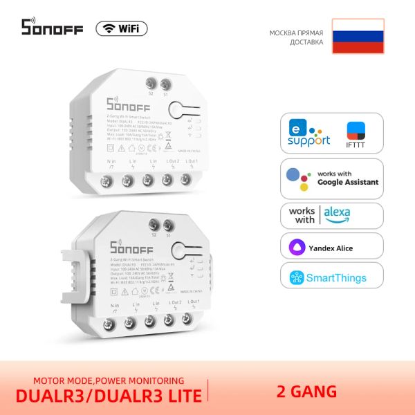 SONOFF DOLOFF DOUNR3/R3 LITE 2 Módulo de revezamento dual de gangue WiFi Diy Mini Smart Switch Motor Motor MOTE VIA EWELink Alexa Smartthings