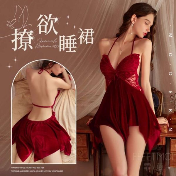 Sensual Teddy Chiffon Lace