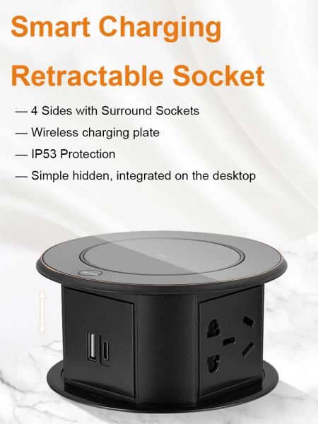 Заглушки Smart uptractable Pop Up Socket Wireless Зарядка USB -порт IP53 Автоматическое подъемное противодействие защите антипинх