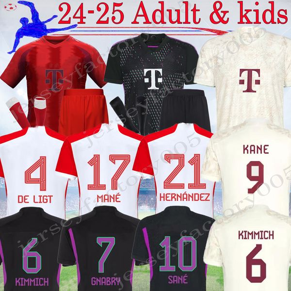 24 25 версии игрока Bayern de Ligt Soccer Jersey Man Mane Joao Cancelo Kane Musiala Kit Sane Coman Gnabry Davies Muller Muller Munich 2024 Away Kid