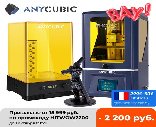 Anycubic Pon Mono SE 3D Impressora com 6080390392K monocromático LCD de alta velocidade resina 3D App App Control Remote Impressora6220333