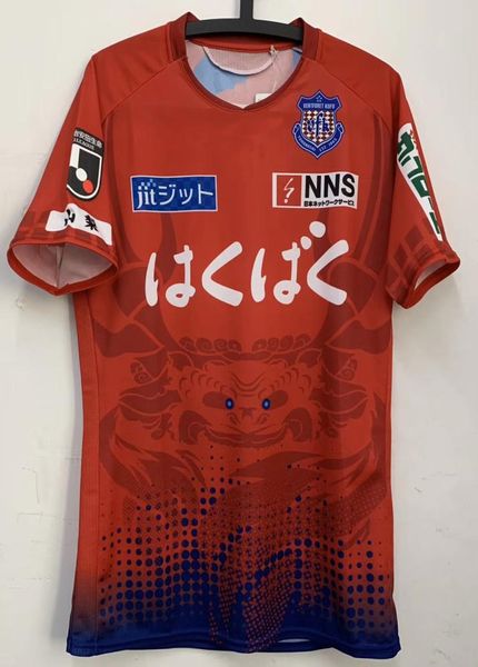 19 Japão J League Ventforet Kofu Home Red Tshirt0123454670474