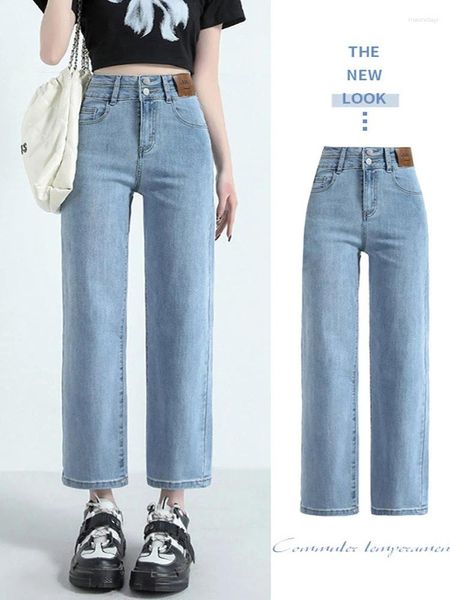 Jeans feminino Cantura alta perna reta Mulheres finas calças de cigarro y2k streetwear calça vintage Dongdaemun 2024 Roupas de estilo coreano