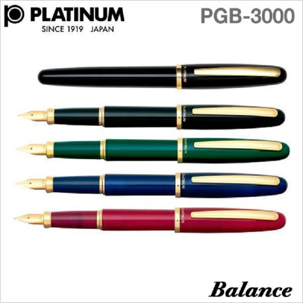 Ручки Platinum pgb3000 Series серия Iridium fountain Pen Classic Wannian Pen 1pcs/лот