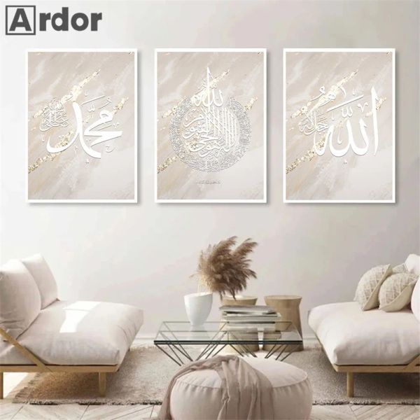 Kleidung Islamische Kalligraphie Koran Poster abstrakte Gold Marmorplakate Leinwand Malerei Muslim Wandkunst Print Bilder Wohnzimmer Dekor