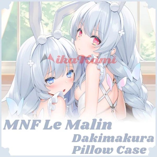 Подушка Mnf Le Malin Dakimakura Azur Lane Case Case Sexy Pillowcase