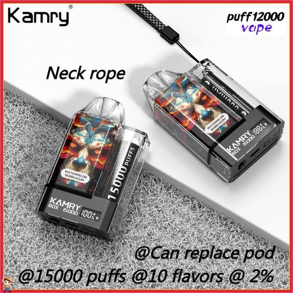 Шея веревка Kamry Box 15000 Puffs Puff 15k одноразовые вейп-перезаряжаемые E Сигареты могут заменить Pod 10 Colors 30 Ml E-Liquid Puff 15k Vaper Ondayable E Cartridges 2%