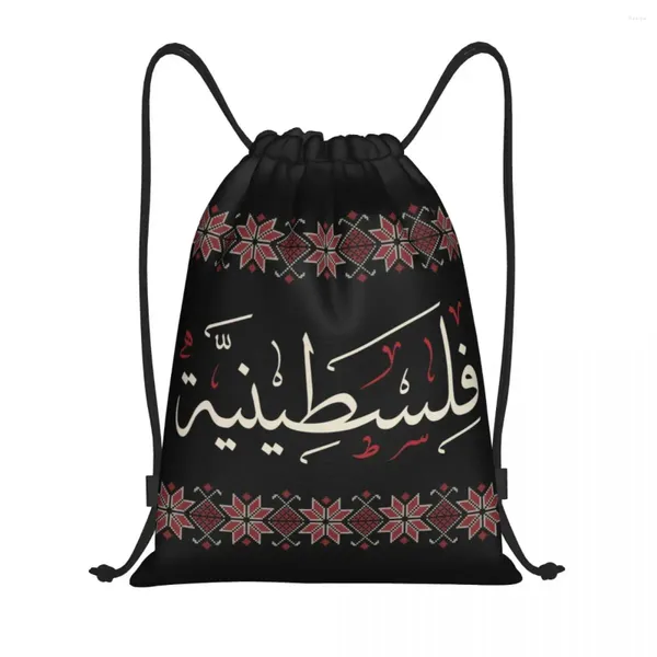 Aufbewahrungstaschen Palästina arabische Kalligraphie Tatreez Kunst Kordeltrackspack Sport -Fitness -Tasche für Männer Frauen Geometrische Texturtraining Sackpack