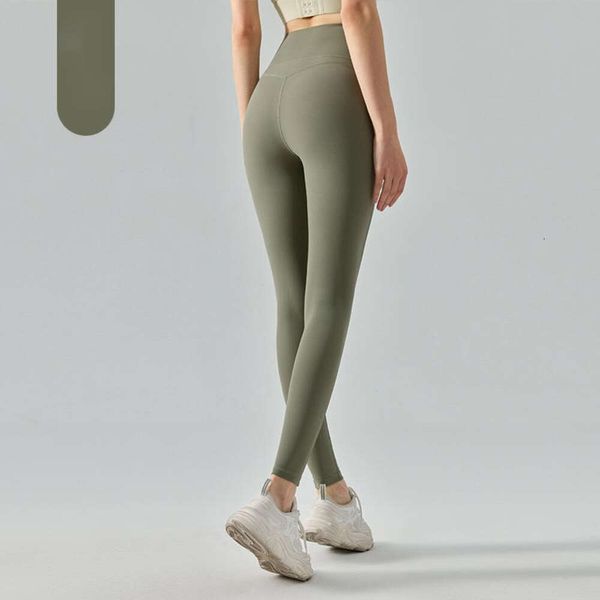 Lu Yoga Pants Designer Женщины высококачественные роскошные модные брюки Силовые брюки.