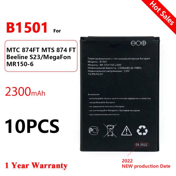 Roteadores originais B1501 Bateria de atacado para a linha S23 S25 /MTC 874ft Mts 8920ft 4g Pocket Wi -Fi Router de alta qualidade Baterias 2300mAh