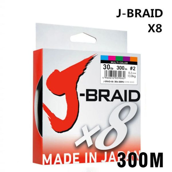 Acessórios Daiwajbraid 8 Linha de pesca trançada Comprimento: 300m/330yds, diâmetro: 0,1 mm0,42mm, tamanho: 14100lb Japão Linha de trança Japão PE