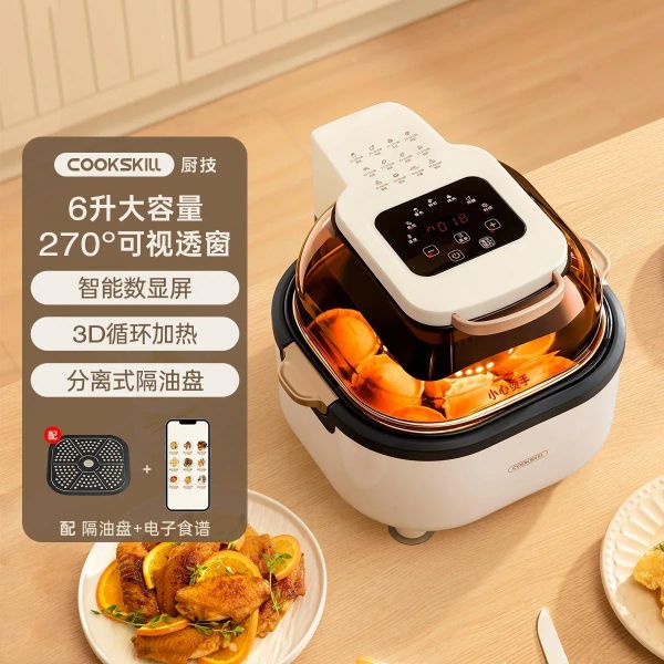 Fritadeiras Tecnologia de cozinha Air Fryer doméstico integrado frigideira profunda Pan gordura leve Fritar o forno elétrico multifuncional